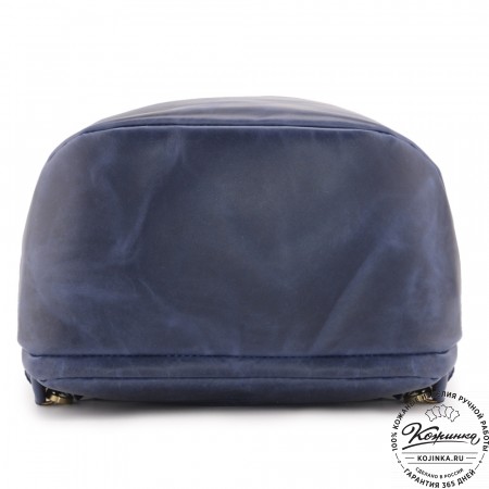 Кожаный рюкзак "Посейдон" (синий воск)